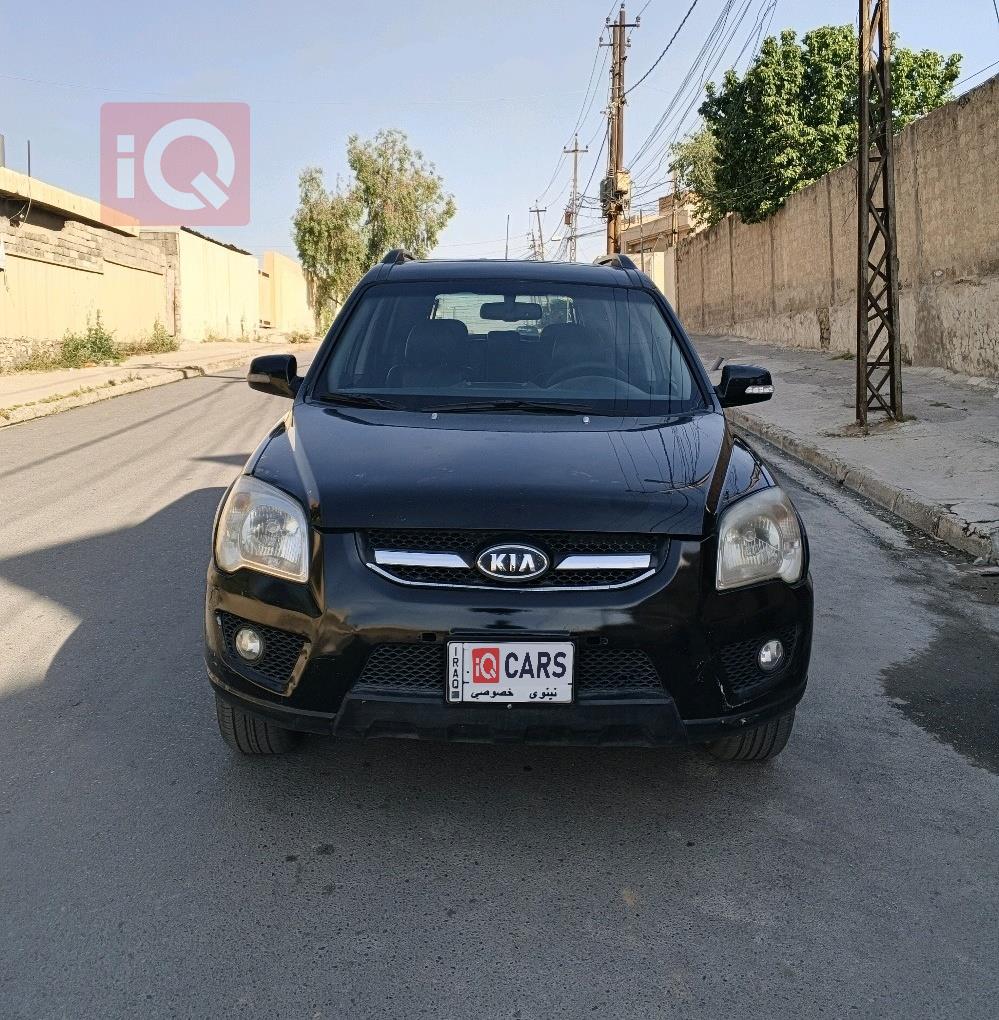 كيا سبورتاج